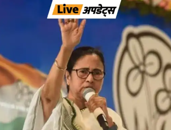 भास्कर अपडेट्स:राज्यसभा के लिए TMC ने नामों की घोषणा की, सुष्मिता देव को दोबारा मौका