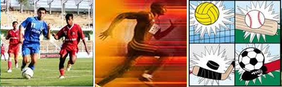 खेल विभाग का संक्षिप्त परिचय