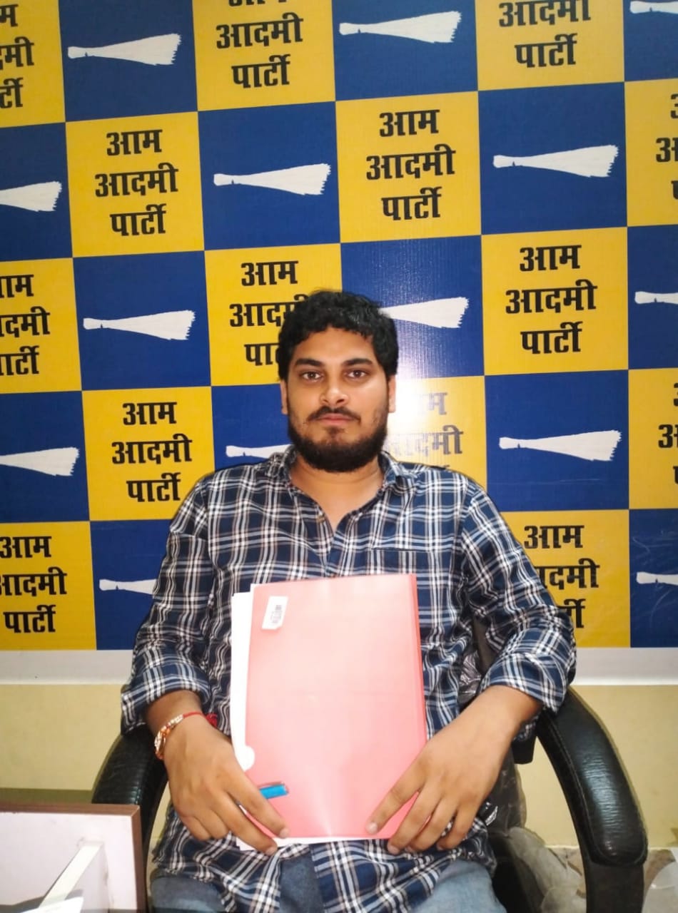 डीएवी कॉलेज देहरादून के पूर्व महासचिव छात्रसंघ एवं आम आदमी पार्टी के नेता सचिन थपलियाल ने मेयर चुनाव के लिए किया आवेदन