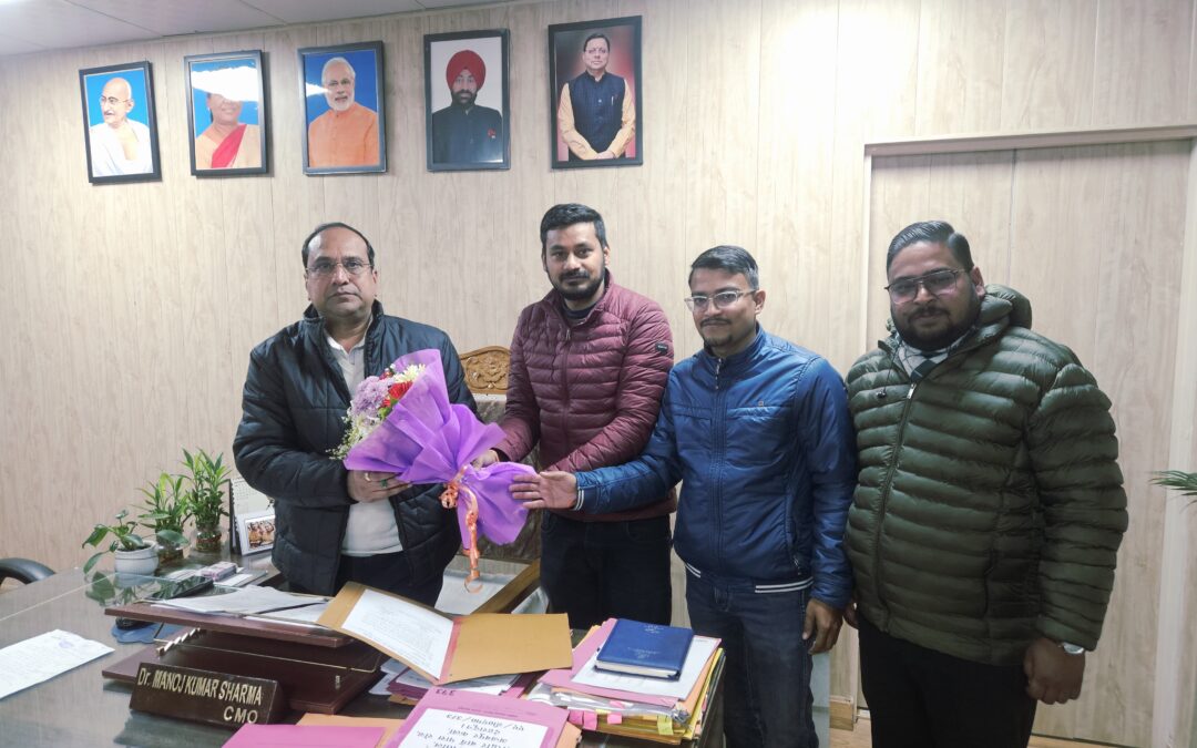 राष्ट्रीय स्वास्थ्य मिशन कर्मचारी संघ देहरादून की नई कार्यकारिणी द्वारा मुख्य चिकित्सा अधिकारी (cmo) के साथ शिष्टाचार भेंट
