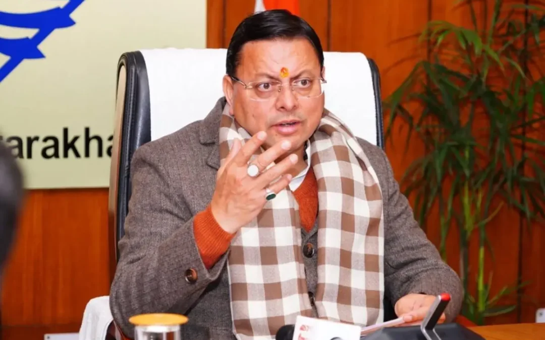 उत्तराखंड से बड़ी ख़बर: धामी कैबिनेट की बैठक हुई समाप्त, इन फैसलों पर लगी मुहर