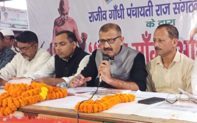काम मांगो अभियान से रोजगार के मुद्दे पर कांग्रेस का सरकार के खिलाफ मोर्चा