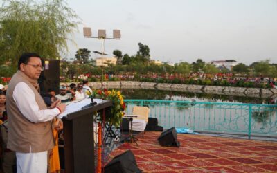 मुख्यमंत्री धामी ने मियांवाला में ₹8.64 करोड़ की लागत से विकसित ‘जल सृष्टि पार्क’ का किया लोकार्पण