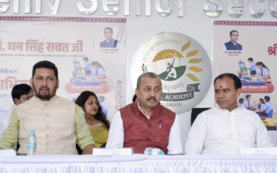 “25 करोड़ बच्चों के सपनों का भारत” कार्यक्रम के तहत जिला स्तरीय कार्यशाला आयोजित