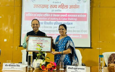 स्टॉकिंग और साइबर स्टॉकिंग से बचाव के लिए डिजिटल सतर्कता जरूरी: कुसुम कंडवाल