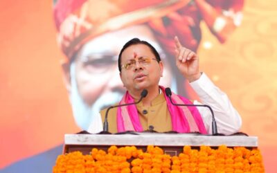 मुख्यमंत्री धामी ने ₹108.84 करोड़ की 15 विकास योजनाओं का किया शिलान्यास