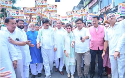 निर्वाचन आयोग के खिलाफ कांग्रेस का प्रदर्शन, सचिवालय स्थित निर्वाचन कार्यालय का किया घेराव