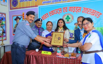 जिलाधिकारी की अध्यक्षता में भारत स्काउट गाइड की राज्य पुरस्कार जांच परीक्षा का शुभारंभ