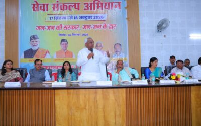 विकासखंड कोट में सेवा संकल्प अभियान के बहुउद्देशीय शिविर में उमड़ा उत्साह