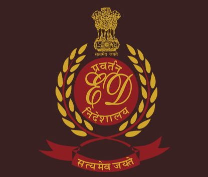 आईआरसीटीसी मनी लॉन्ड्रिंग केस में ईडी की बड़ी कार्रवाई, 44.75 करोड़ की संपत्तियां जब्त