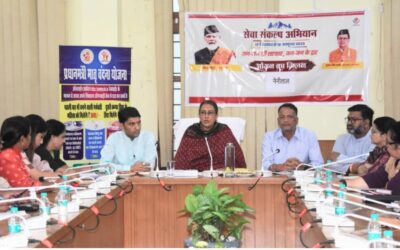 “आंगन का मिलन” कार्यक्रम बनेगा सेवा, पोषण, स्वास्थ्य और जनसहभागिता का व्यापक अभियान- रेखा आर्या