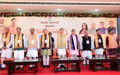 भाजपा की प्रदेश कार्यसमिति में विकास का रोडमैप तैयार, विकसित उत्तराखंड पर हुआ मंथन