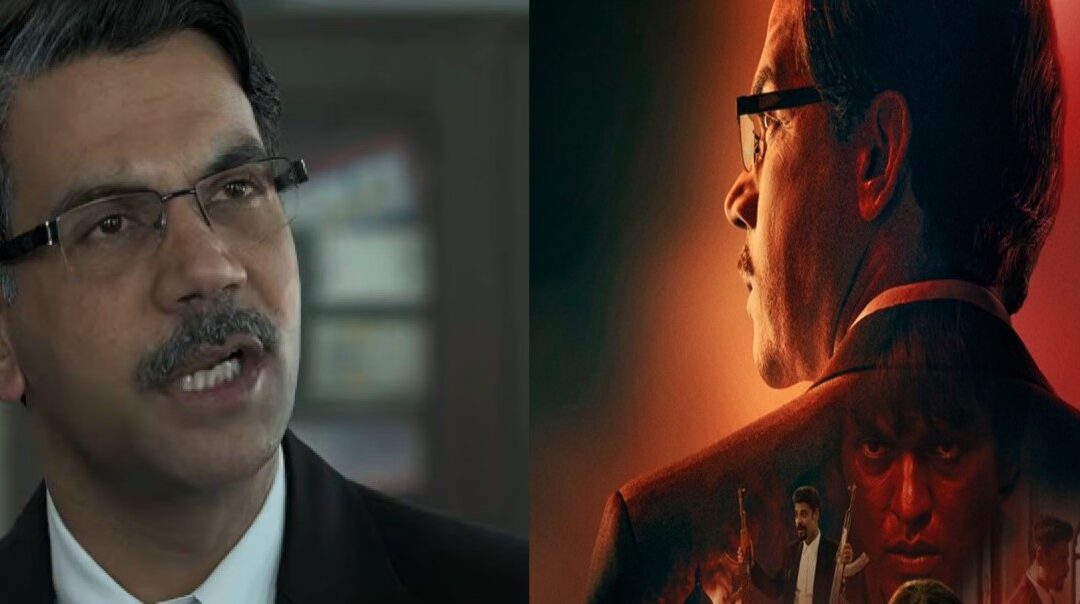 26/11 हमले के बाद की कानूनी जंग, राजकुमार राव की ‘प्रहार’ का धांसू ट्रेलर हुआ रिलीज
