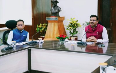 मुख्य सचिव ने की मुख्यमंत्री घोषणाओं की प्रगति की समीक्षा