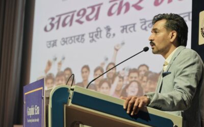 लिंगानुपात में संतुलन के लिए जरूरी है सामाजिक जागरूकता और बेटियों का सम्मान- डीएम