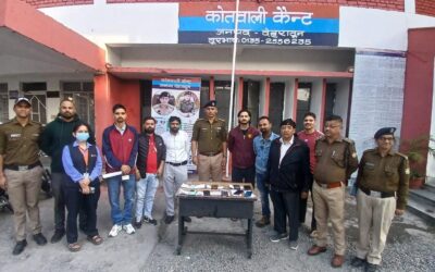 देहरादून पुलिस ने बरामद किए 8 गुम हुए मोबाइल फोन, मालिकों को लौटाई उनकी खोई संपत्ति