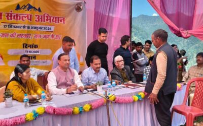 खटोली तल्ली में आयोजित बहुउद्देशीय शिविर में 610 लाभार्थी लाभान्वित, 75 शिकायतें एवं आवेदन प्राप्त