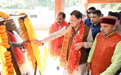 मुख्यमंत्री धामी ने चम्पावत को दी 96 करोड़ की 16 विकास योजनाओं की सौगात, हर ग्राम सभा को मिलेंगे 10 लाख रुपये