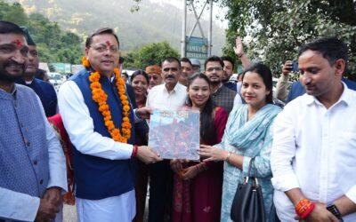 विधानसभा सत्र के लिए गैरसैंण आगमन पर मुख्यमंत्री पुष्कर सिंह धामी का भव्य स्वागत