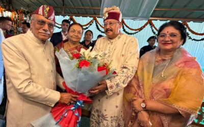 महाराज ने की नवनियुक्त राज्यपाल से शिष्टाचार भेंट