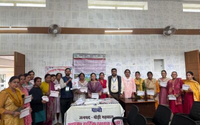 पाबौ में पशुपालन विभाग ने लगाया जन-जागरूकता एवं पशु चिकित्सा शिविर, 40 पशुपालक लाभान्वित