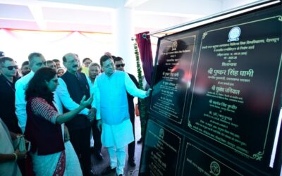 मुख्यमंत्री ने 20.55 करोड़ रुपये की पांच योजनाओं का किया शिलान्यास एवं लोकार्पण