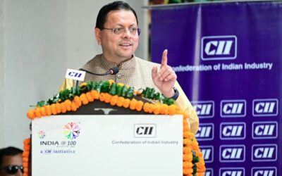 उद्योगों के लिए नियामक नहीं, सहयोगी और सहभागी की भूमिका निभा रही राज्य सरकार- मुख्यमंत्री