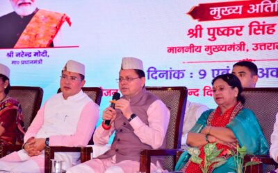 मुख्यमंत्री ने बाल वैज्ञानिकों से किया संवाद, उनकी जिज्ञासाओं के दिए उत्तर