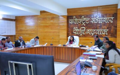 मतदेय स्थलों के युक्तिकरण पर जिलाधिकारी की अध्यक्षता में राजनीतिक दलों के पदाधिकारियों के साथ बैठक, 22 प्रस्तावों पर बनी सहमति