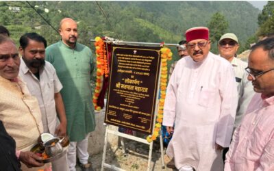 बरसूण्ड देवता ग्राम समूह पम्पिंग पेयजल योजना से चालीस छोटे बडे़ गांव होंगे लाभान्वित- महाराज