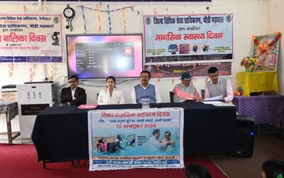 मानसिक स्वास्थ्य, बालिका अधिकारों और विधिक सहायता के प्रति विद्यार्थियों को किया जागरूक