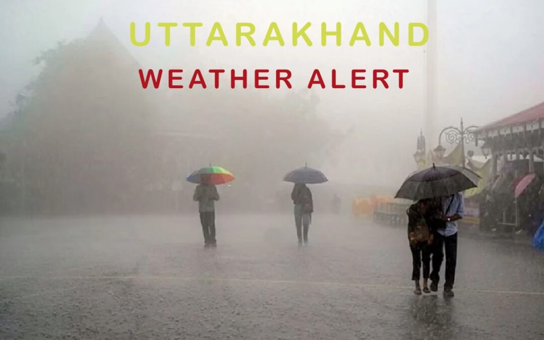 उत्तराखंड में फिर बदलेगा मौसम का मिजाज, 6 से 11 अक्टूबर तक येलो अलर्ट जारी